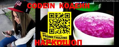 кокс Кандалакша