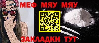 кокс Кандалакша