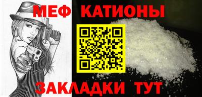 хмурый Канаш