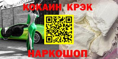 хмурый Канаш
