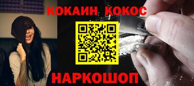 кокс Кандалакша