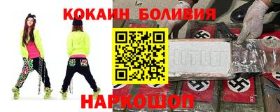 хмурый Канаш