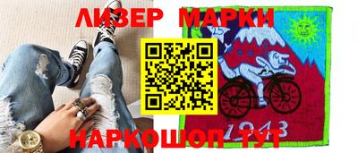 мяу мяу кристалл Камышлов