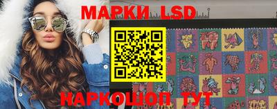 мяу мяу кристалл Камышлов