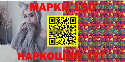 кокс Кандалакша