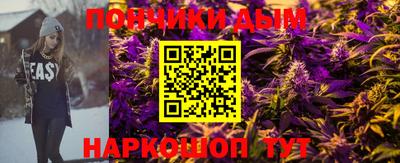 хмурый Канаш
