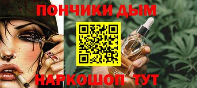 кокс Кандалакша