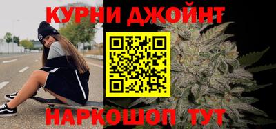 кокс Кандалакша