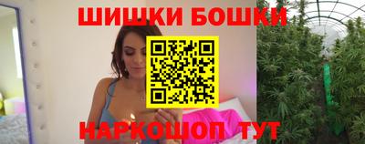 кокс Кандалакша