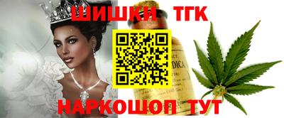 кокс Кандалакша