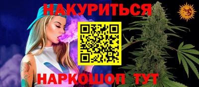 хмурый Канаш