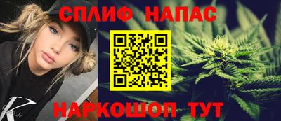 кокс Кандалакша