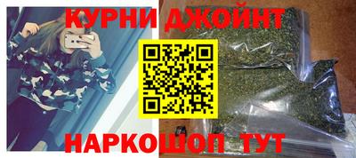хмурый Канаш