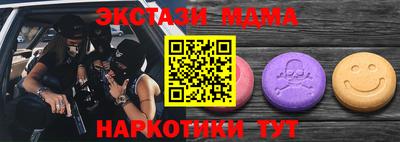 кокс Кандалакша