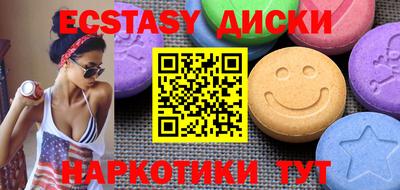 хмурый Канаш