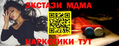 кокс Кандалакша