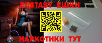 хмурый Канаш