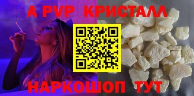 кокс Кандалакша