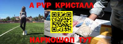 хмурый Канаш