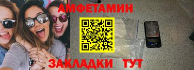 хмурый Канаш