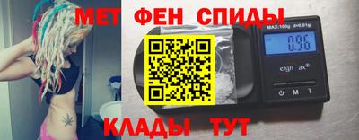 хмурый Канаш