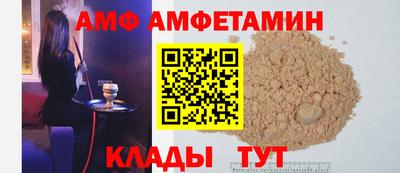 кокс Кандалакша
