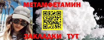 хмурый Канаш