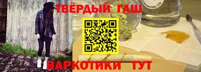 хмурый Канаш