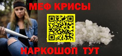 хмурый Канаш