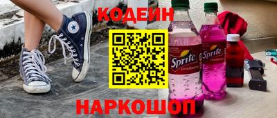 хмурый Канаш