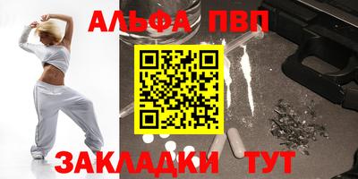 кокс Кандалакша