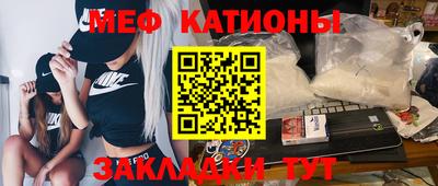 хмурый Канаш